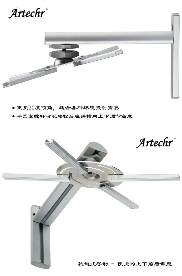 Máy chiếu Đa năng có thể điều chỉnh độ cao treo tường Máy chiếu treo WM-3.0 Thích hợp cho hầu hết các máy chiếu - Phụ kiện máy chiếu máy chiếu wifi