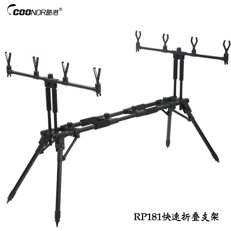 Coolnuo Jingyi Four-Legged Fishing Rod Holder, European-Style Quick Folding Casting Rod, Multi-Head Turret, Can Be Equipped with an Alarm Coolnuo Jingyi Four-Legged Fishing Rod Holder, European-Style Quick Folding Casting Rod, Multi-Head Turret, Can Be Equipped with an Alarm