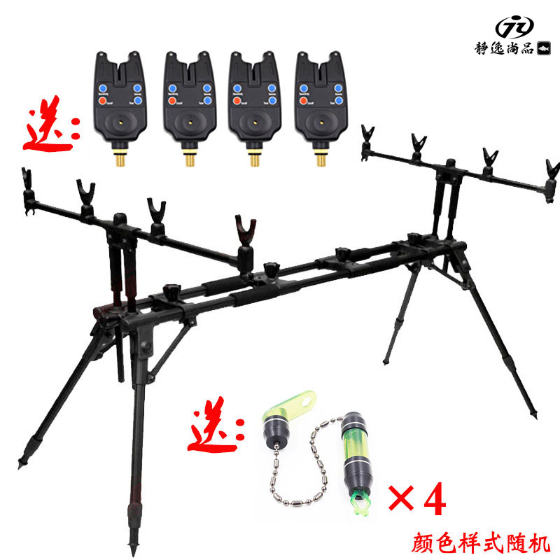 Red Jian Four Foot Bank Fishing Bracket Static Siren Siren JY22 Au Style Bank Fishing With a Swaying Instrumental Sea Rod and Rod Wild Fishing