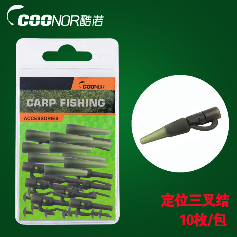 Positioning Tripods Coolo Fishing Group Lead Clamp Eaux Carp Fishing European Bank Fishing Sea Throwing Rod Fishing Suit Pituitary Fishing Accessories