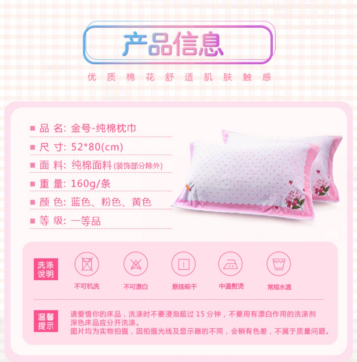Khăn gối cotton vàng bốn mùa chính hãng đôi đã kết hôn để tăng thêm một đôi khăn gối cotton cao cấp châu Âu khăn trải gối