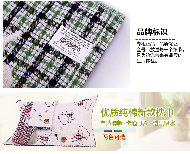 Vàng số phim hoạt hình bông gối bao gồm đơn nạp gối dày lớn cao cấp 100% cotton khăn châu Âu đặc biệt một cặp - Khăn gối khăn trải gối