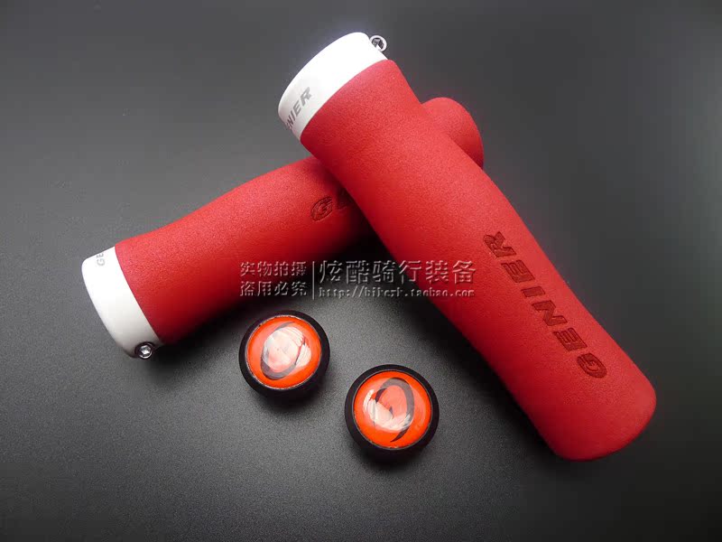 Poignées de vélo - Ref 2355283 Image 6