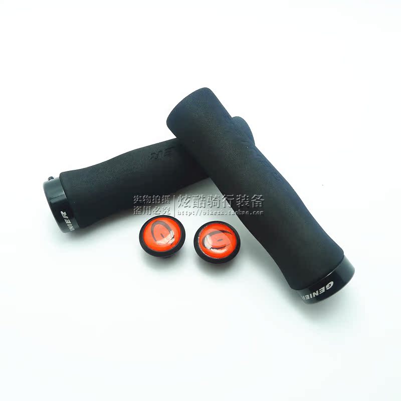 Poignées de vélo - Ref 2355283 Image 12