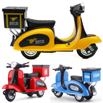 Alloy three-wheeled children's toy express car takeout food delivery