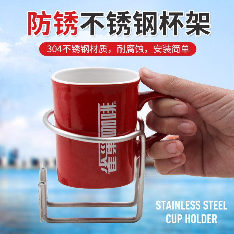 Home Car On-board Water Cup Beverage Bottle Holder Insulation Jug Frame Insulation Water Cup kettle Kettle Warm Pot cup holder