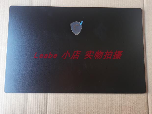 Brand New Msi Gs75 Ms-17G1 17g2 17g3 a Shell Shell Huanglong Standard Four Studs Brand New Msi Gs75 Ms-17G1 17g2 17g3 a Shell Shell Huanglong Standard Four Studs