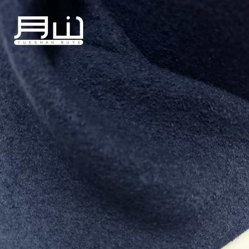 Navy Blue All-Wool Fine Looped Textured High-Shrink Wool Cashmere Fabric for Coats, Jackets, Pants, Autumn and Winter Fabrics