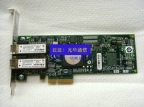 Исходная установка адаптера Emulex LP11002 4G Fibre Channel HBA MLXBT91146830