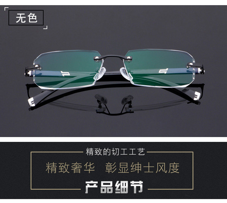 Montures de lunettes      en Tole - Ref 3140014 Image 19