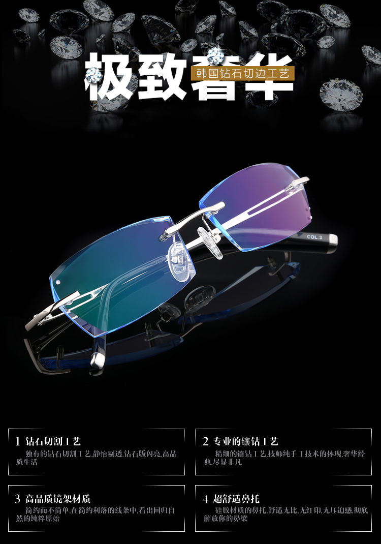 Montures de lunettes      en Alliage de titane - Ref 3140910 Image 6