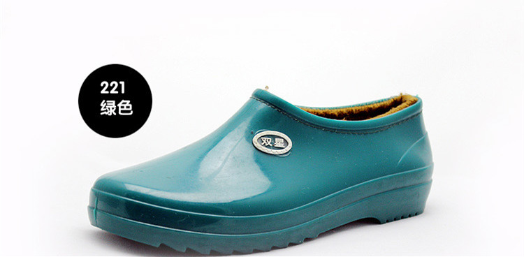 Chaussures - bottes caoutchouc homme DOUBLE STAR - Ref 962327 Image 12