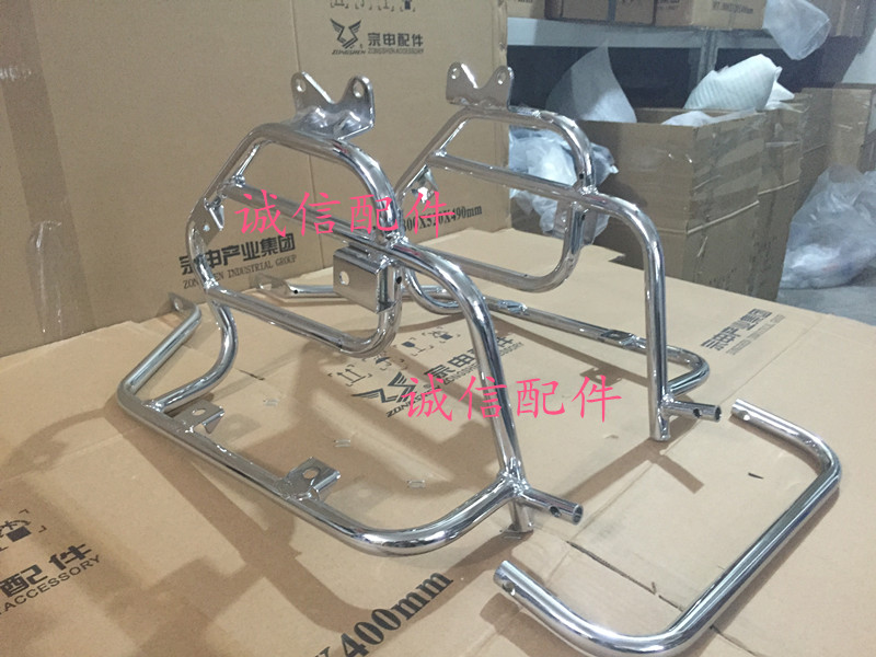 Integrity Accessories Zonshin Original Car Original Plant RA1 American Taiko Zonshin 150-58 Side Box (spot)