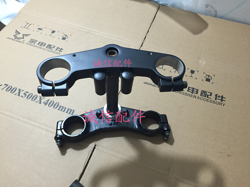 Integrity accessories Zongshen original accessories ZS200GS ZS250GS direction column upper connection plate riser