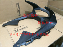  Integrity accessories Zongshen original (RC3)instrument shell ZS250GS-2 instrument shell instrument decorative cover
