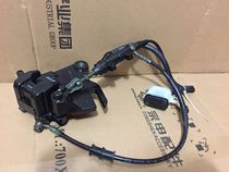  RX1 Zongshen ZS150-51 ZS200-51 Rear disc brake assembly Brake assembly Brake pump
