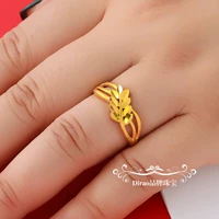 Разбогатей в одночасье, кольцо с живым ртом