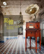 Canna MRJ-2015 European retro big horn Gramophone Vinyl record player External audio