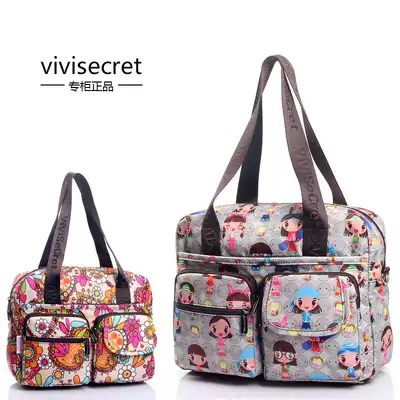 2020 New vivisecret Large Capacity Hand bag Bag Tide Women's Bag Single Shoulder Cross Cute Satchel Bag