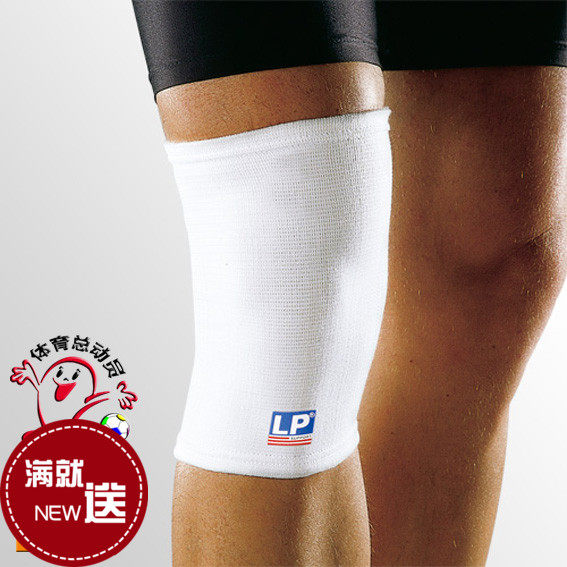LP601 Knee Pad Knee Strap Breathable Knit Knee Pad Basketball Cycling Fitness