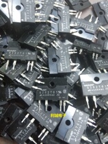  Original imported disassembly solid state relay S202T01 S202T02 2A 265VAC SHARP