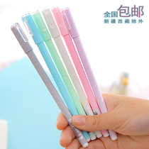 Stationery cute candy color gel pen Korean small fresh school supplies Black signature pen water pen creative