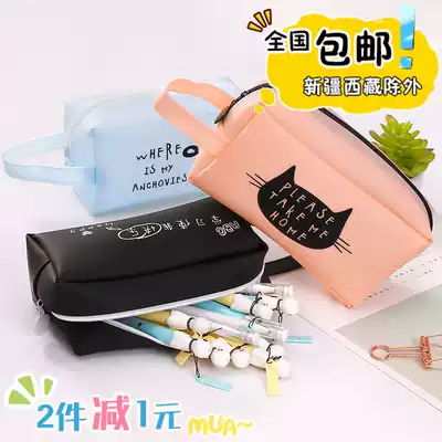 Korean simple cartoon cat men and women large capacity pencil bag cute pencil box junior high school students primary school students stationery bag