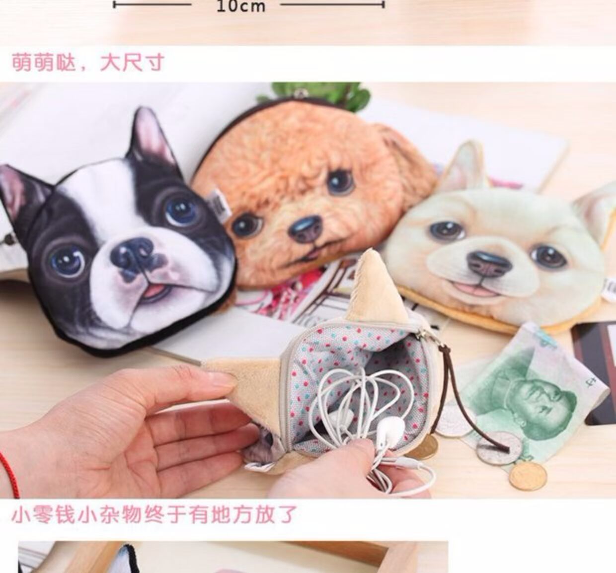Comet Man Coin Purse Phụ nữ hoạt hình ly hợp 2015 Mới Plush Tail Cat Head Điện thoại Túi tiền xu ví sen