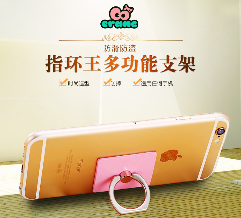 Support téléphone mobile - Ref 1364791 Image 9