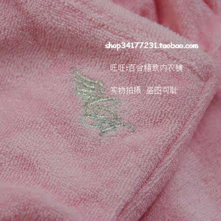 Pantalon pyjama - Ref 726425 Image 28