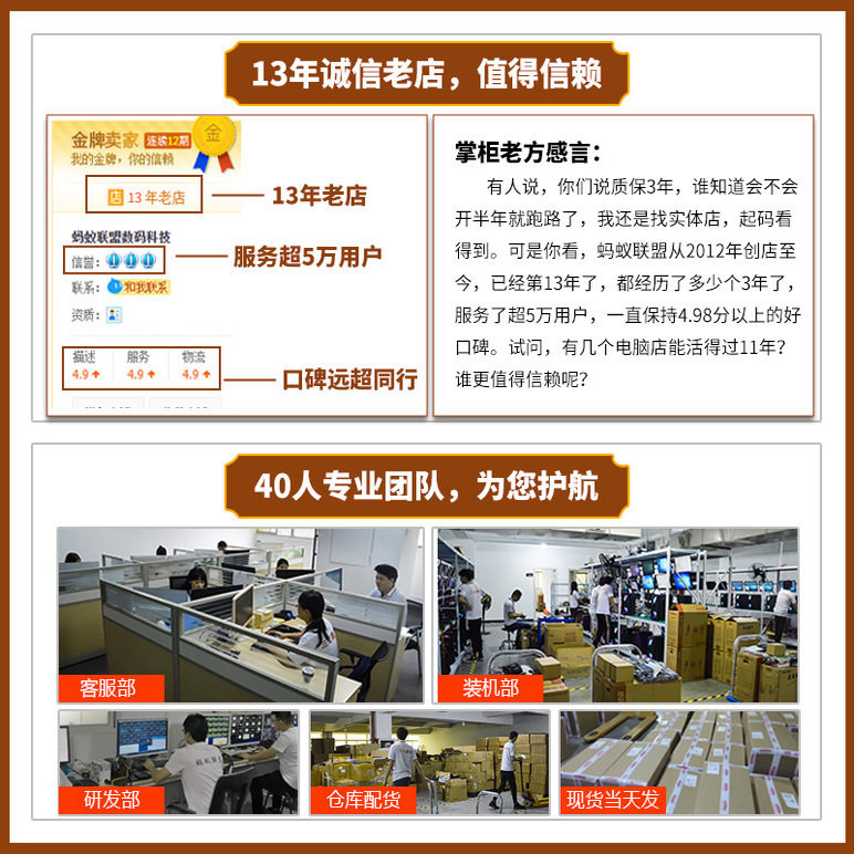 Xeon E5 Gaming Studio Multi-Account Mining Computer Host [Exclusive for Dongda Mu Fans]