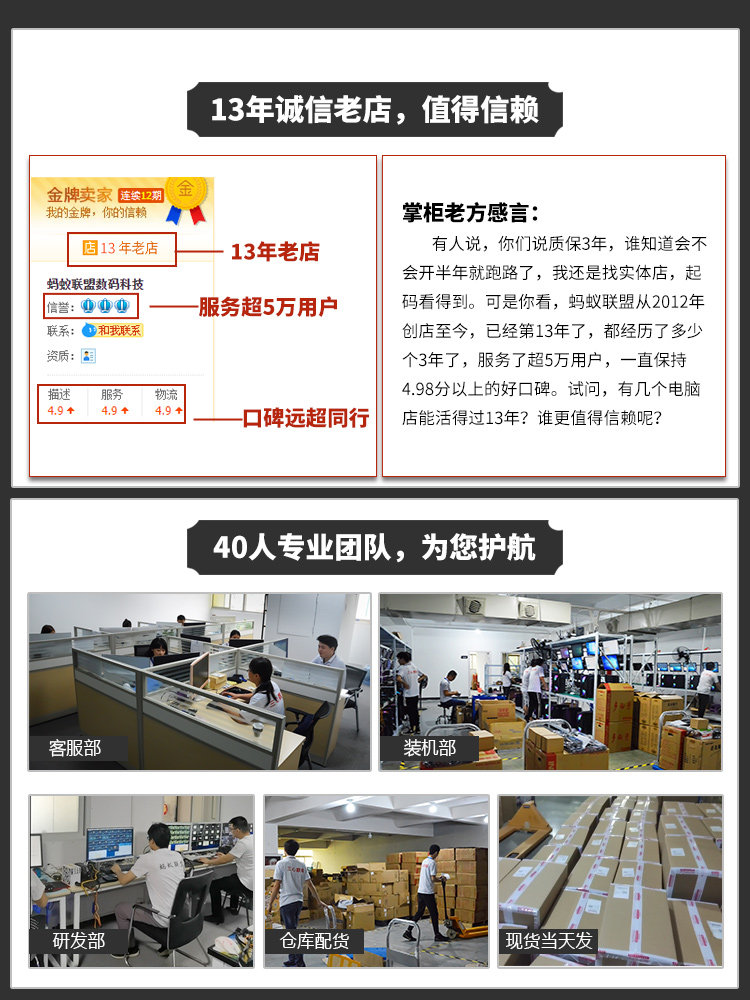 Xeon e5 Computer Tower, 269V3 Emulator, Multi-Instance, DIY Assembly Computer, V4 Gaming and Working, Dual-Channel, Studio Computer