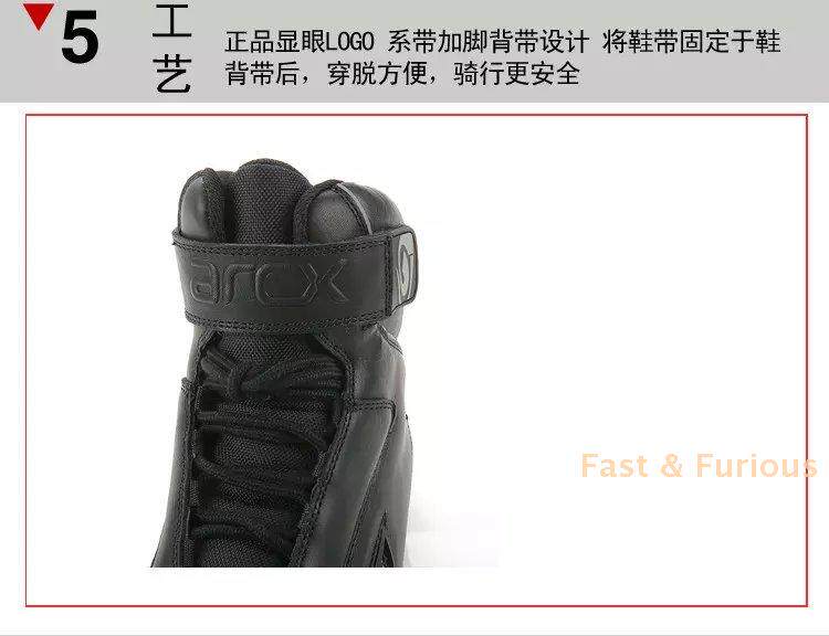 Chaussures moto ARCX - Ref 1390576 Image 17