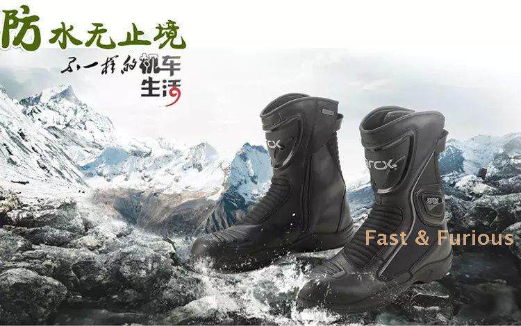 Boots moto ARCX - Ref 1390712 Image 11