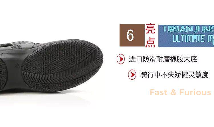 Boots moto ARCX - Ref 1390712 Image 20