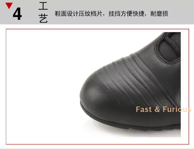 Chaussures moto ARCX - Ref 1390576 Image 16