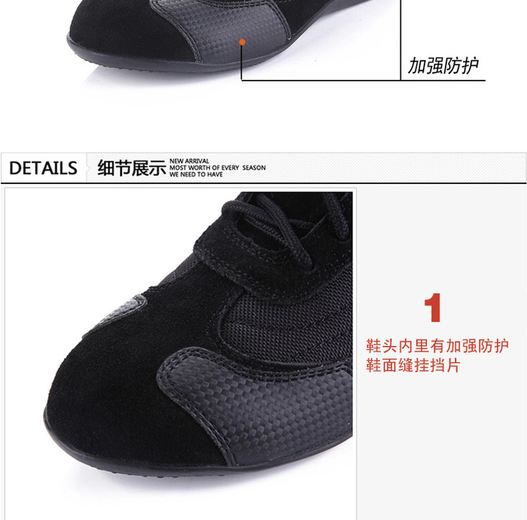 Boots moto ARCX - Ref 1391673 Image 18