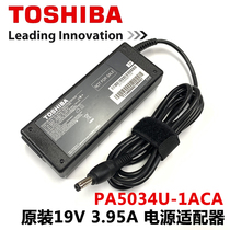 Original installation Toshiba TOSHIBA 19V 3 95A Notebook Power Adapter PA5034U-1ACA