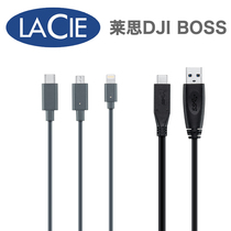 ReizLaCie DJI Copilot Mobile Hard Disk T-C USB3 1 3 0 Apple data line accessories