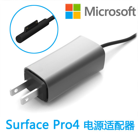 Microsoft Microsoft Surface Pro 4th Generation Travel Charger Mini Power Adapter