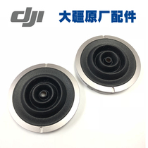 A pair of original DJI professional remote control Cendence rocker dust cover