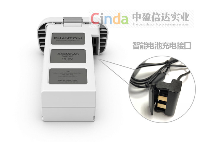 DJI Phantom 3S 3SE 3A 3P Battery Charger With AC Cable The power 