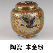 Ceramic Benkin Powder Gold Glazed Purple Sand Sketching Pure Gold Powder Golden Glaze Porcelain Gold Plated Sketch Gold Color Plotter