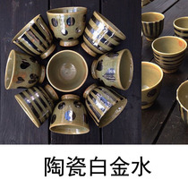 Ceramic Platinum Waterglazed Platinum Platinum Liquid Sketch Silver White Gold Glazed Mirror Low Temperature Electric Kiln Built with silver silver plated silver