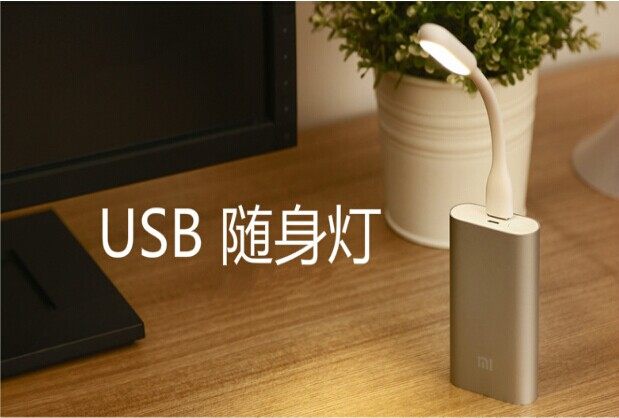 Lampe USB - Ref 377326 Image 23