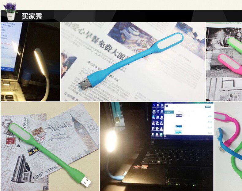 Lampe USB - Ref 377326 Image 19