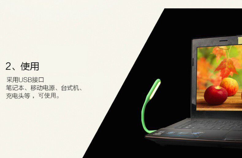 Lampe USB - Ref 377326 Image 13