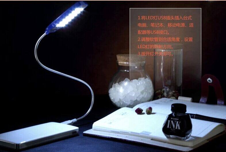 Lampe USB - Ref 376767 Image 4