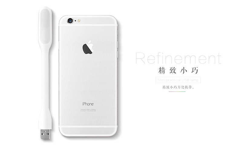 Lampe USB - Ref 377326 Image 4