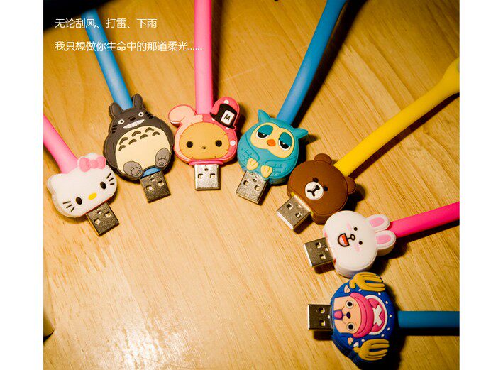 Lampe USB - Ref 376868 Image 13